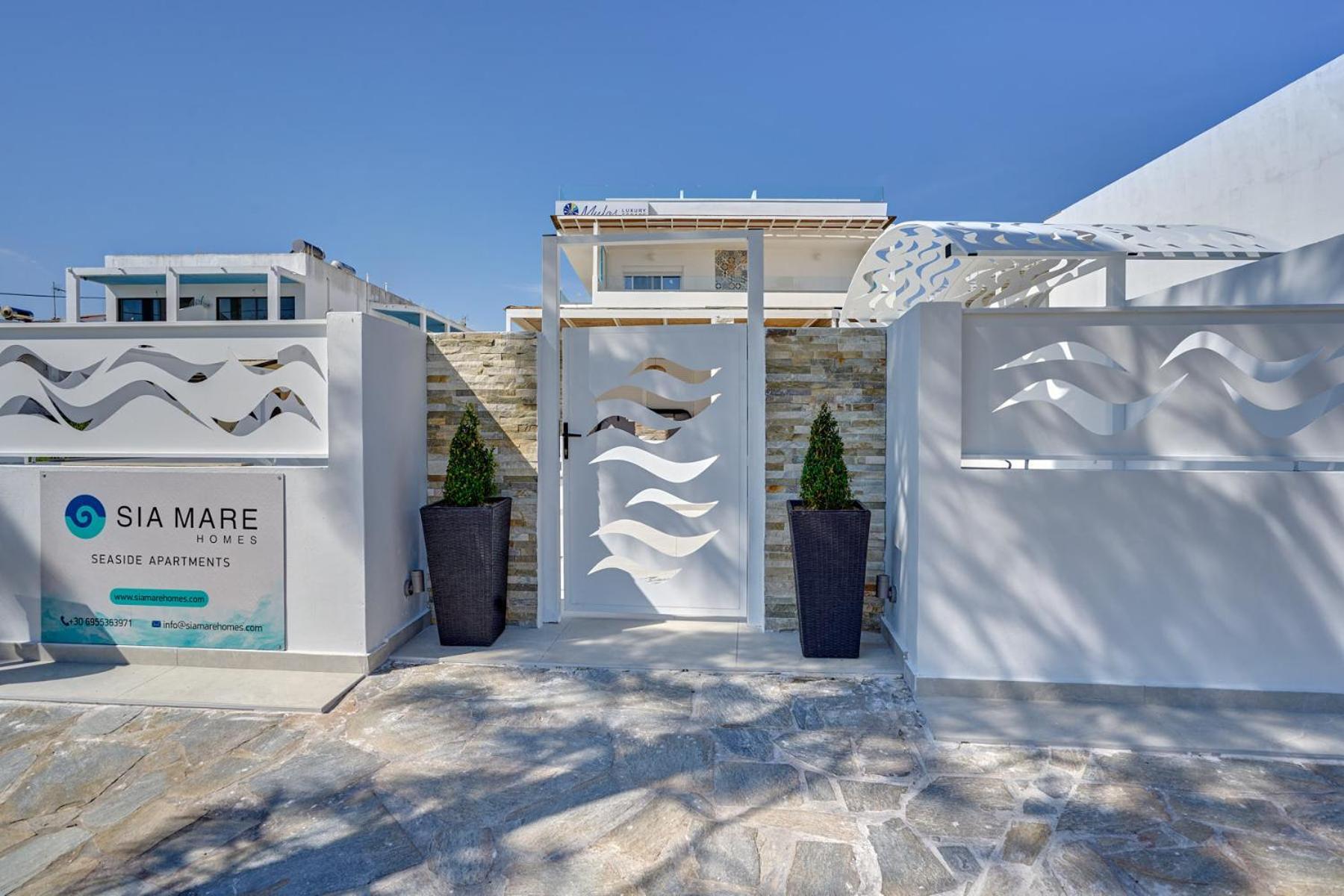 Sia Mare Seaside Apartments Фалираки Екстериор снимка